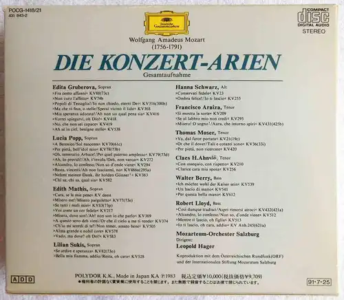 4CD Mozart - Die Konzert Arien Gesamtaufnahme (DGG) Japan