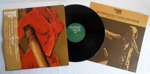LP Sadao Watanabe: Autumn Blow ((Flying Disk VIJ-6006) Japan 1977