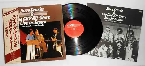 LP Dave Grusin & GRP All Stars Live In Japan (JVC VIJ 6338) Japan 1980