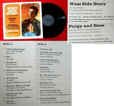 LP West Side Story / Porgy & Bess - Schallplattenpremiere in deutscher Sprache