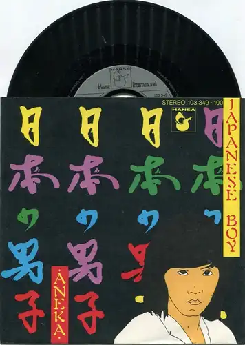 Single Aneka: Japanese Boy (Hansa 103 349-100) D 1981