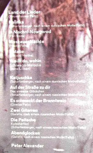 LP Peter Alexander: Im Land der Lieder (Ariola 79 951IU) D 1969