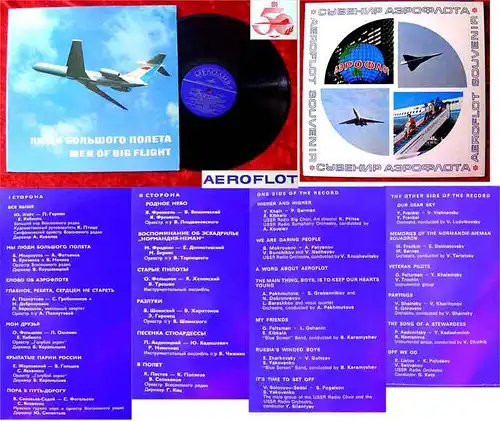 LP Men of Big Flight Aeroflott Werbeplatte Russland