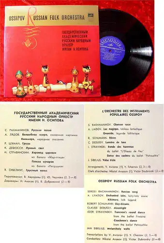 LP Ossipov Russian Folk Orchestra 1969
