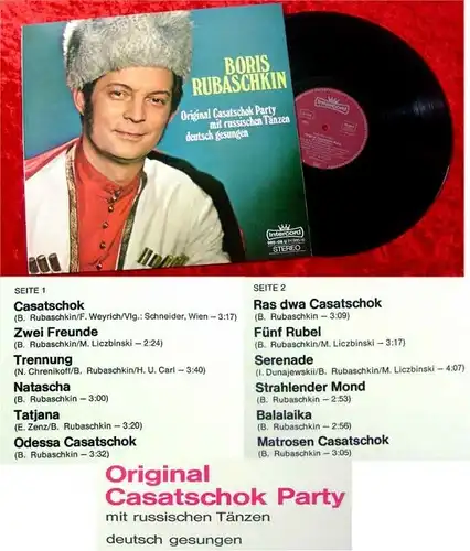 LP Boris Rubaschkin Original Casatschok Party