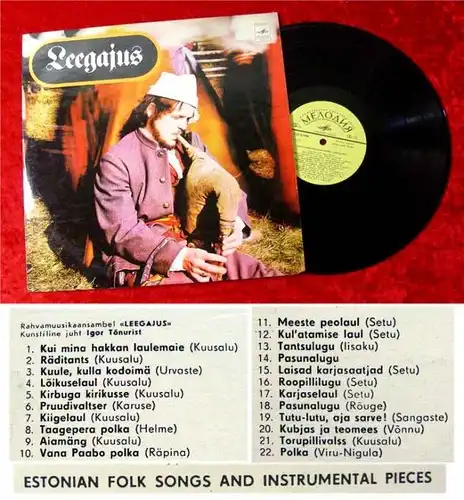 LP Leegajus Estonian Folk Songs 1975