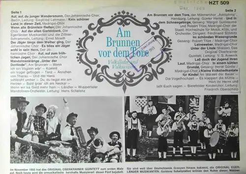LP Am Brunnen vor dem Tore (Hör Zu HZT 509) D 1965 seltene Musterplatte