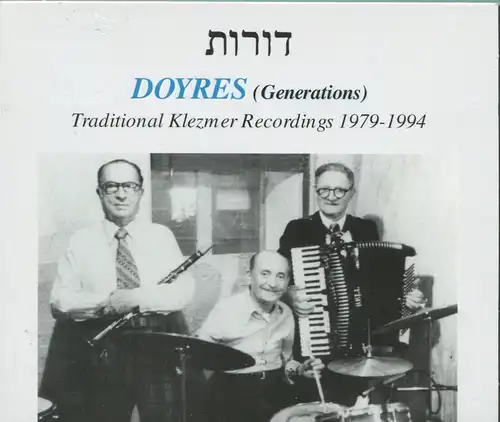 CD Doyres - Traditional Klezmer Music 1979 - 1994 (Trikont) 1995