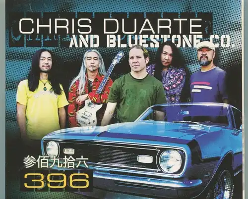CD Chris Duarte & Bluesone Co.; 396 (Provogue) 2008