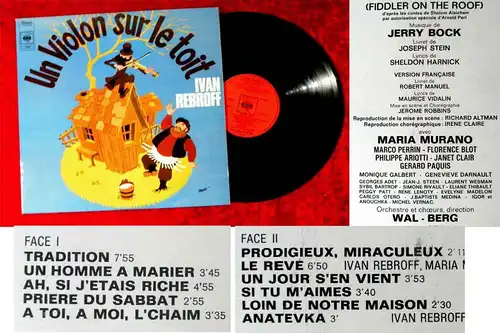 LP Ivan Rebroff: Un Violon Sur Le Toit (Theatre Marigny) (CBS S 70 065) F