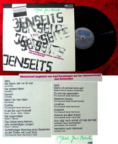 LP Jens Brenke: Aus dem hannoverschen Jenseits (Signiert von Brenke) (LP-Ton)