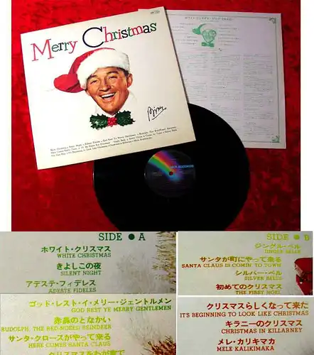 LP Bing Crosby: Merry Christmas (Japan Pressung mit Textblatt) (MCA VIM 7220)