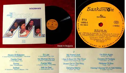 LP Boney M.: The Magic Of....Golden Hits (Balkanton BTA 1882) Bulgarien 1980