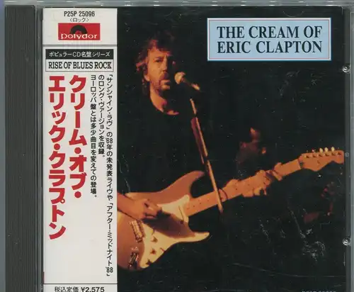 CD Eric Clapton: The Cream Of Clapton (Polydor) Japan 1989
