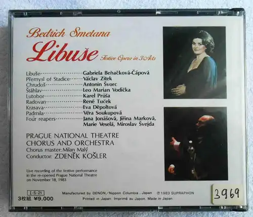3CD Zdenek Kosler: Smetana - Libuse (PCM Supraphon) Japan 1983