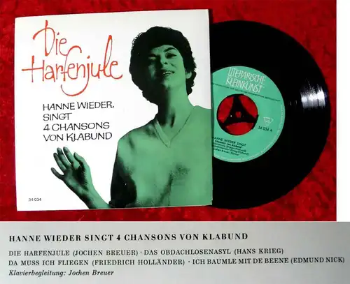 EP Hanne Wieder: Die Harfenjule - 4 Chansons von Klabund (DGG 34 034) D 1961