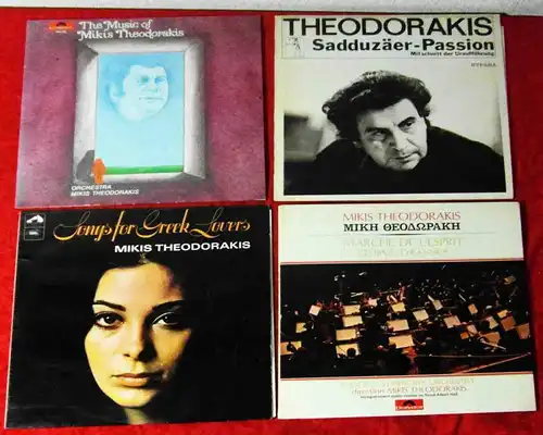 4 Langspielplatten MIKIS THEODORAKIS  - Vinylsammlung -