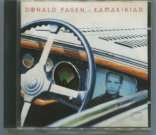 CD Donald Hagen: Kamakiriad (Reprise) 1993