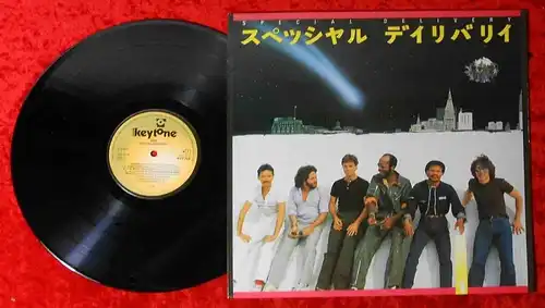 LP Special Delivery: One (Keytone 728) EU 1983