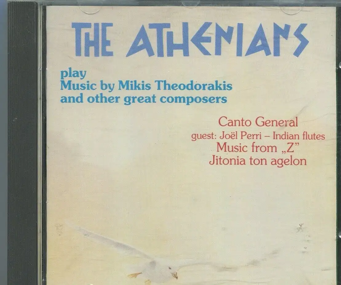 CD Athenians Play The Music Of Mikis Theodorakis & Other Great Composers (ARC)