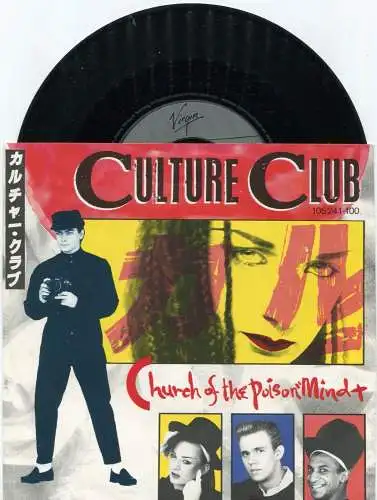 Single Culture Club: Church of Poison Mind (Virgin 105 241) D 1983