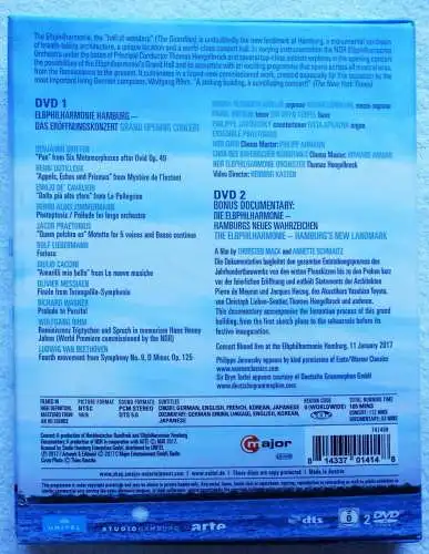 2 DVD Box Elbphilharmonie Hamburg Eröffnungskonzert 11. Januar 2017 (NDR)