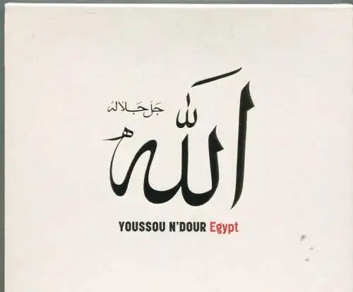 CD Youssou N`Dour: Egypt (Nonesuch) 2004