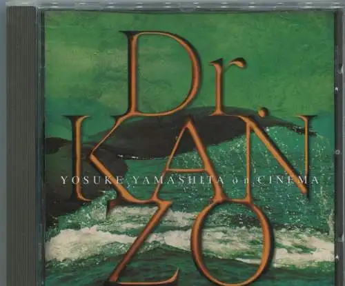 CD Yosuke Yamasheta: Dr. Kanzo (Polydor/Verve) 1998