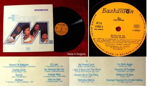 LP Boney M.: The Magic Of....Golden Hits (Balkanton BTA 1882) Bulgarien 1980