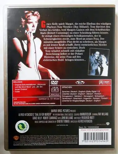 DVD Alfred Hitchcock: Bei Anruf Mord - Grace Kelly Ray Milland - (Warner) 1999