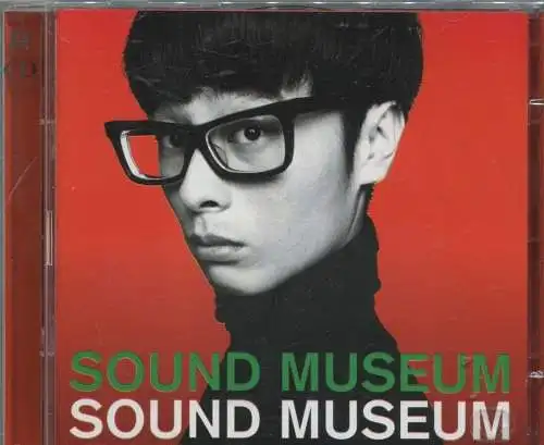 CD Sound Museum: A Stupid Fresh (East West) 1998