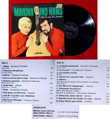 LP Marina Lacos & Hans Haider: Marina & Hans (Elite Special SOLP 30 051) CH