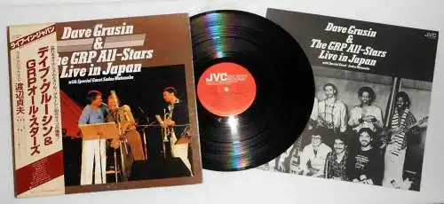 LP Dave Grusin & GRP All Stars Live In Japan (JVC VIJ 6338) Japan 1980 