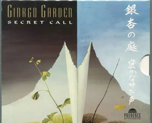 CD Gingko Garden: Secret Call (Prudence) 1996