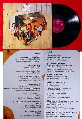 LP Tanz in der Baude (Amiga 855 289) DDR 1972