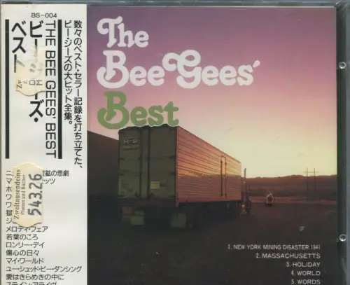 CD Bee Gees: Best (Japan)
