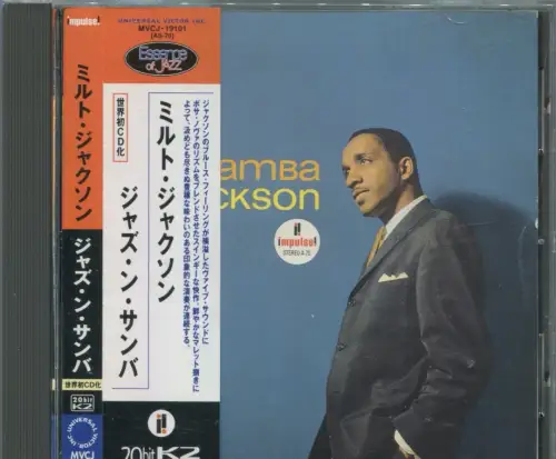 CD Milt Jackson: Jazz ´n Samba (Impulse) Japan Pressung mit Banderole