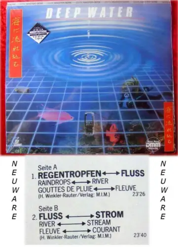 LP Harry Winkler: Deep Water (Fabrikneu)