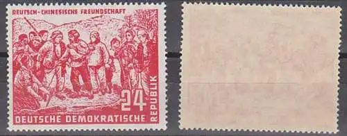 Mao Zedong chinesischer Staatsmann, DDR 287 ** Landvermessung