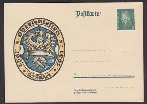 card Oberschleisen 1921 - 1931 Hammer und Schlägel Sensenblatt ungebraucht, unused germany