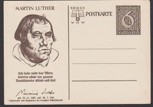 Martin Luther Reformator Begründer der deutschen Schriftsprache card ungebraucht, unused germany P285