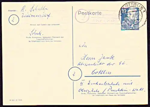 Willmersdorf über Cottbus  1, Poststellenst. auf 12 Pf GA Friedrich Engels