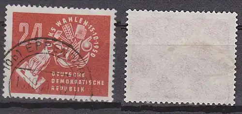 Germany EAST 24 Pf Volkswahlen 1950 DDR 275 used, Wahlurne Maurerkelle Hammer Ähre