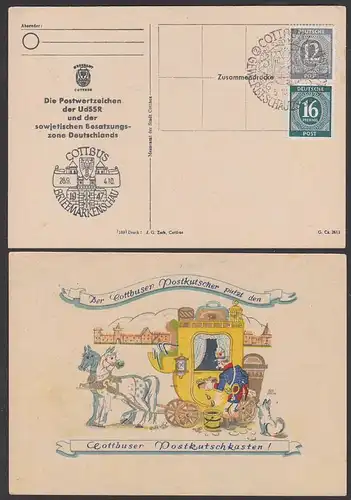 Germany Cottbus Postkutschkasten KünstlerkartePostkutsche, Zdr. 12/16 Pf Ziffern S294 UdSSR und SBZ-Ausstellung 1947
