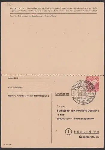 Suchdienst für vermisste Deutsche, SBZ SDP 1AI, 2 RM gezähnt, Ganzsache kpl. Wolkenstein, hands letter Drucksache