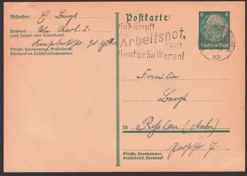 Germany card P218 I "Bekämpft die Arbeitsnot kauft Deutsche Waren!" MWSt. Berlin-Charlotenburg 1933