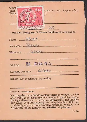 Sammlerausweis der DDR Stammteil Formular, 2 M Freimarke großes Format Einzelfrankatur RATHENOW