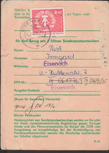 Sammlerausweis der DDR Stammteil in grün Formular, 2 M Freimarke großes Format Einzelfrankatur EISENACH