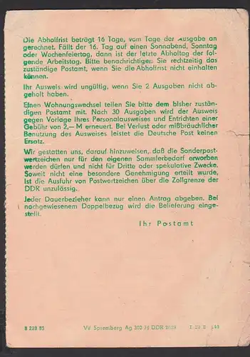 Sammlerausweis der DDR Stammteil in grün Formular, 2 M Freimarke großes Format Einzelfrankatur EISENACH