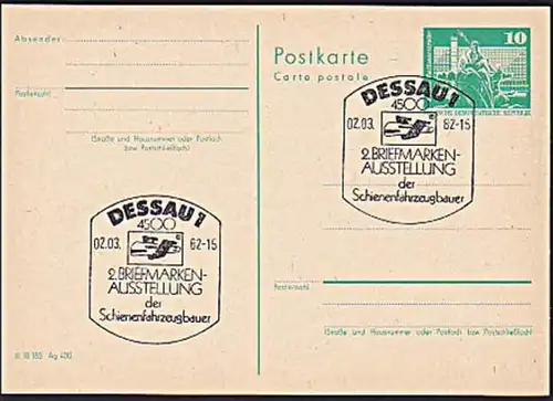 railway DDR DESSAU SoSt. 1982 Schienenfahrzeugbauer Eisenbahn Ganzsachenkarte